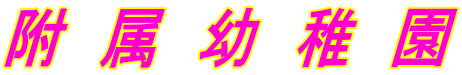 @@c@t@