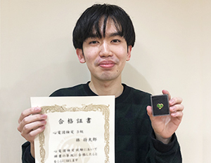 医療技術学科4年の林 将太郎さんが心電図検定3級に合格しました