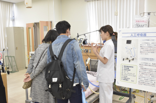 医療技術学科：オープンキャンパス2018体験授業紹介（第8回）