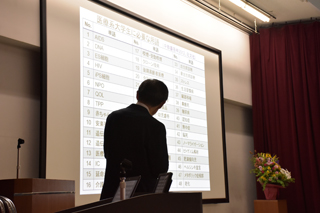 浦山修先生（診療放射線学科・教授）の最終講義を行いました